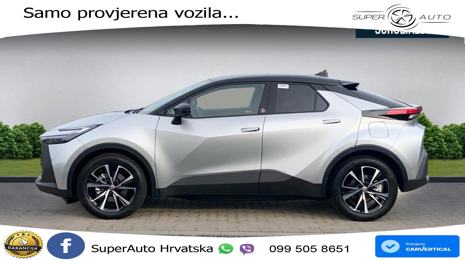 Toyota C-HR 2.0 (223 KS) PHEV e-CVT Team D LED+GR SJED+ACC