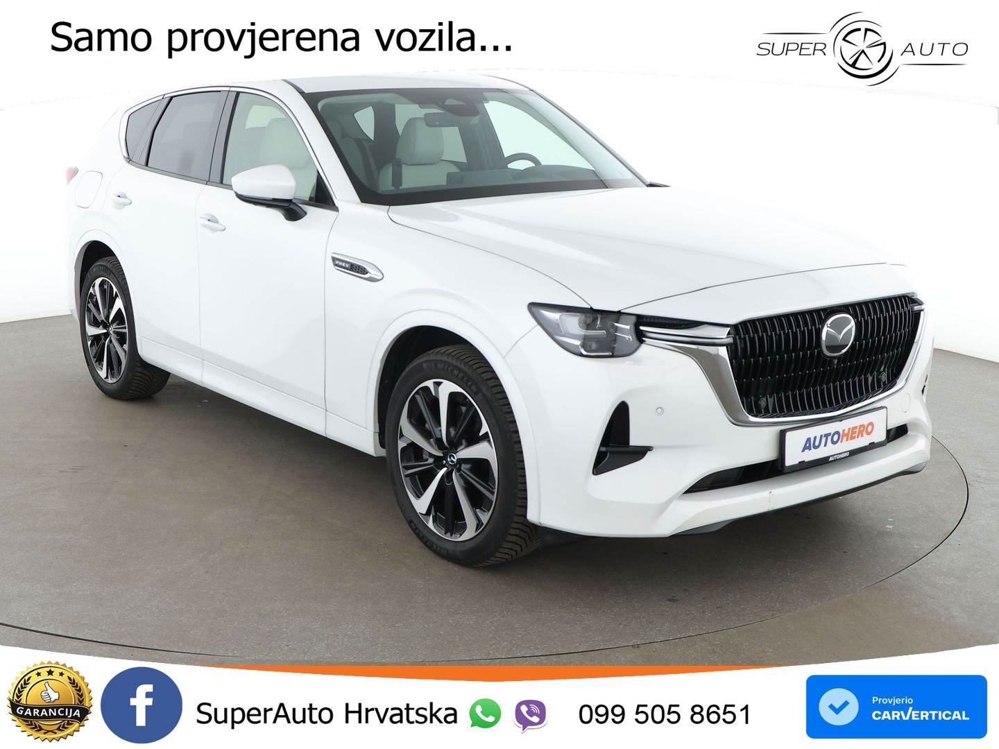 Mazda CX-60 2.5 e-Skyactiv (328 KS) AWD Automatic
