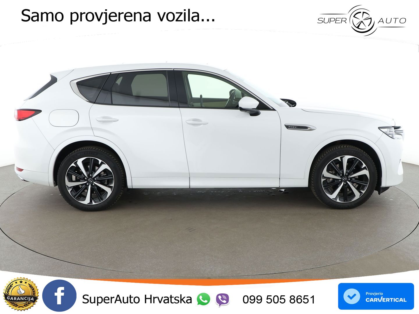 Mazda CX-60 2.5 e-Skyactiv (328 KS) AWD Automatic