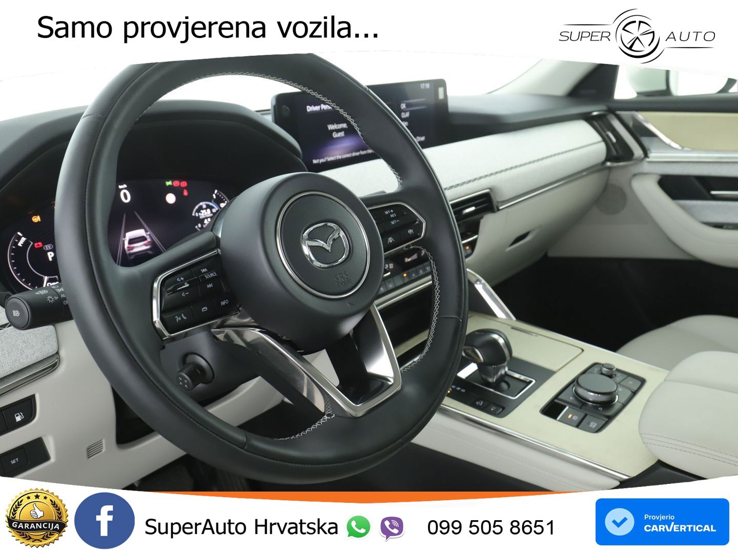 Mazda CX-60 2.5 e-Skyactiv (328 KS) AWD Automatic