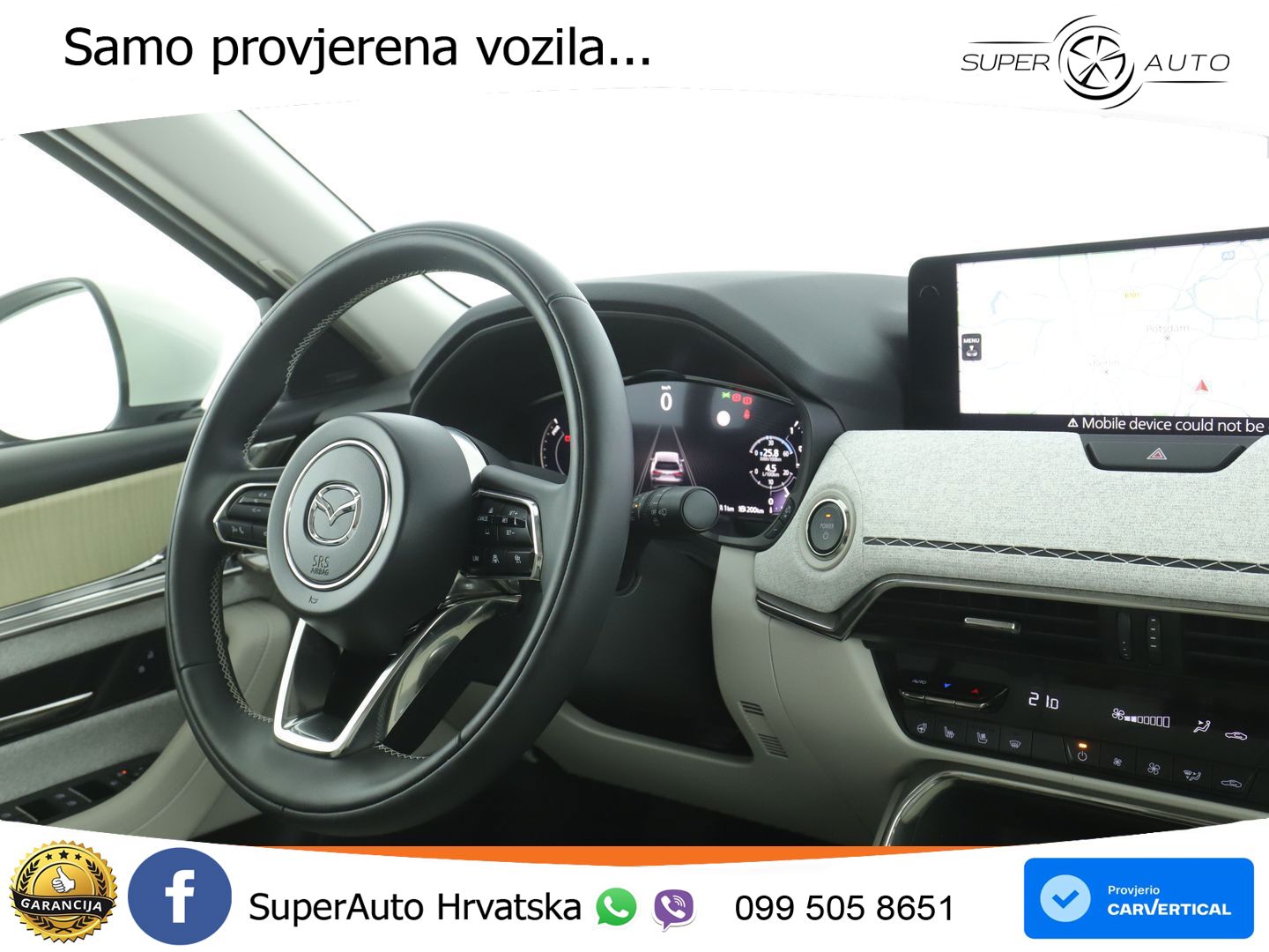 Mazda CX-60 2.5 e-Skyactiv (328 KS) AWD Automatic
