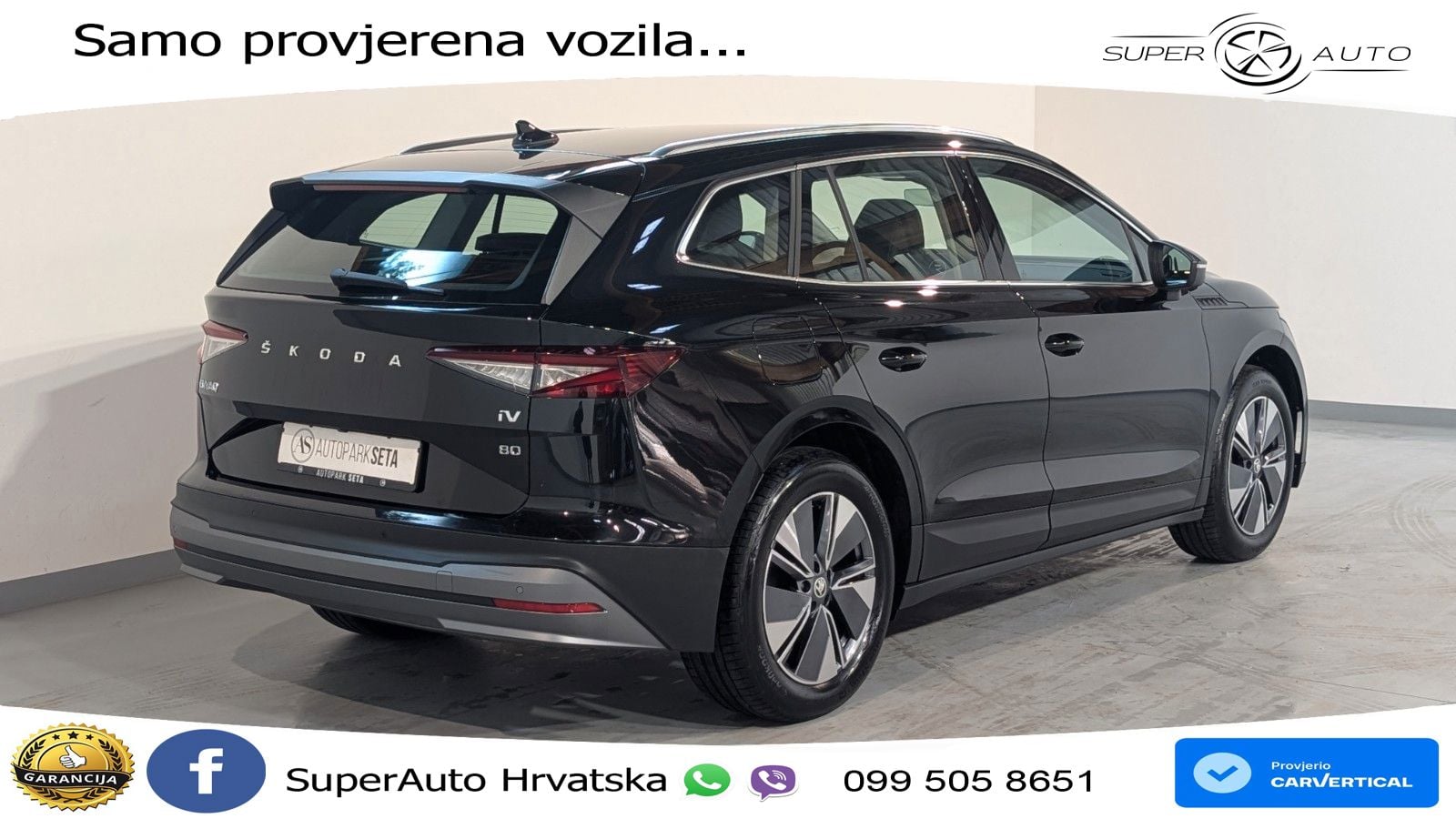 Škoda Enyaq iV 80 82 kWh (204 KS) Lounge