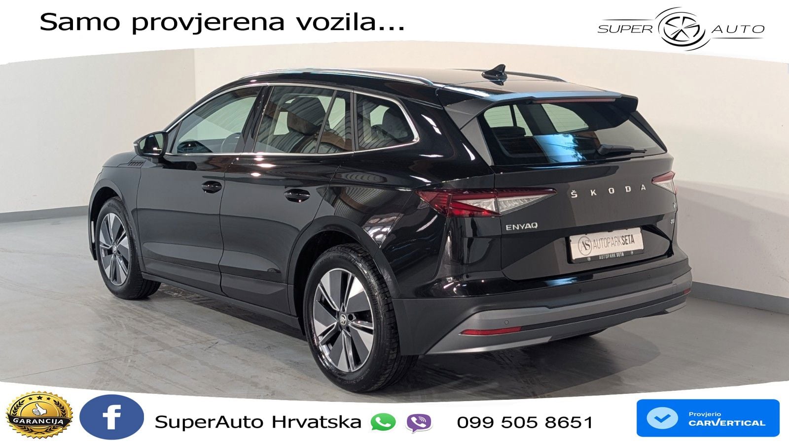 Škoda Enyaq iV 80 82 kWh (204 KS) Lounge
