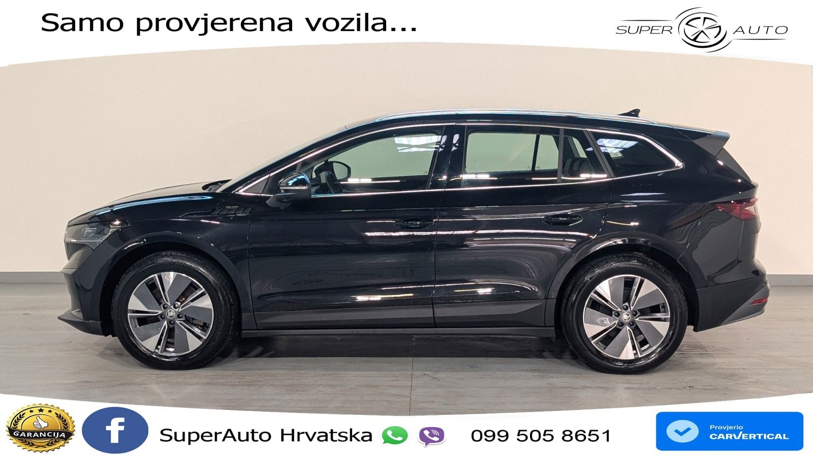 Škoda Enyaq iV 80 82 kWh (204 KS) Lounge