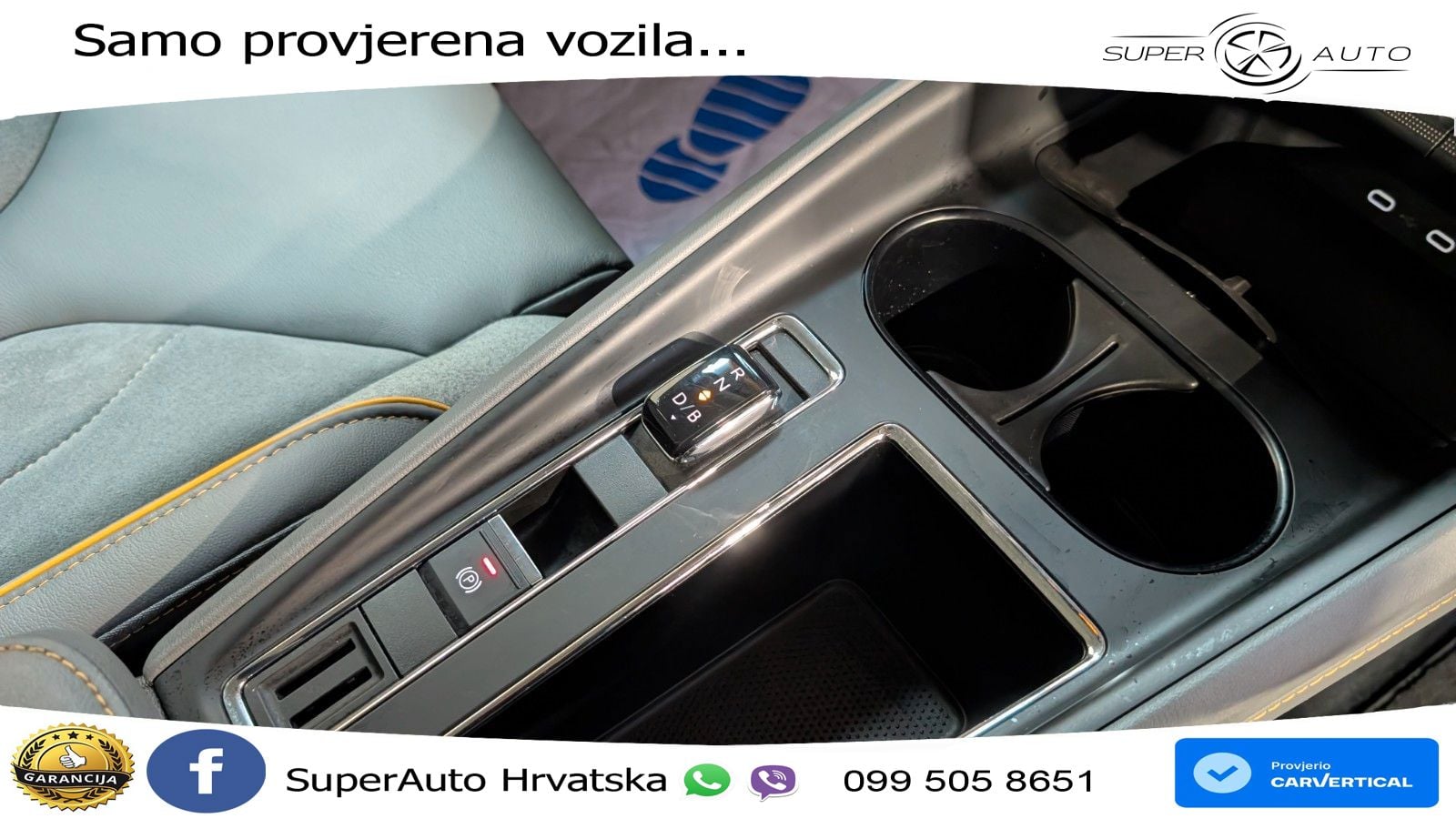 Škoda Enyaq iV 80 82 kWh (204 KS) Lounge