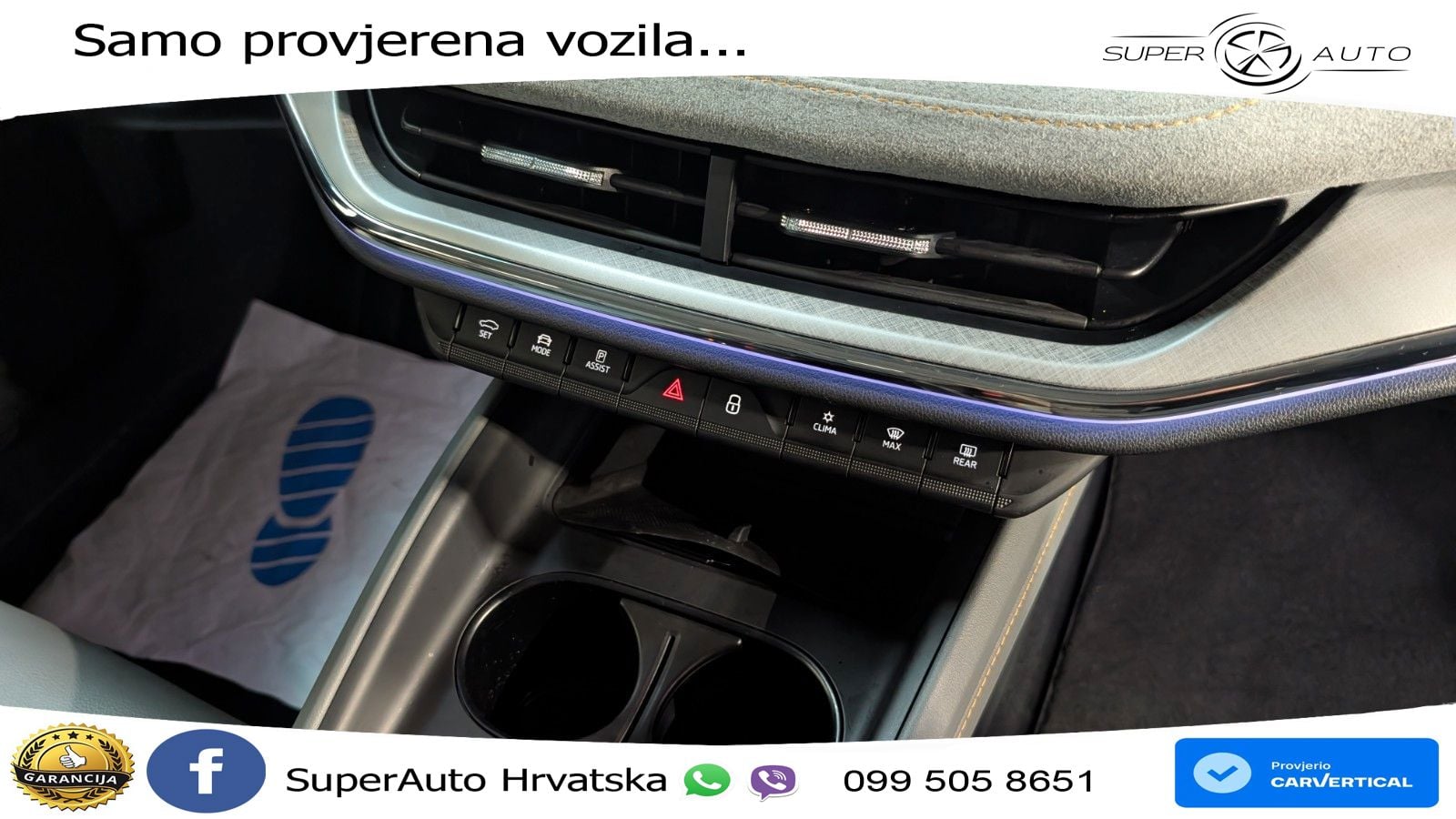 Škoda Enyaq iV 80 82 kWh (204 KS) Lounge