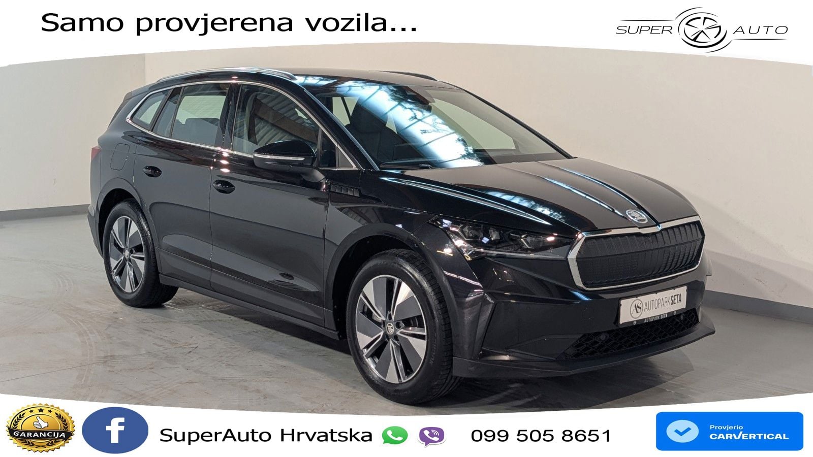 Škoda Enyaq iV 80 82 kWh (204 KS) Lounge