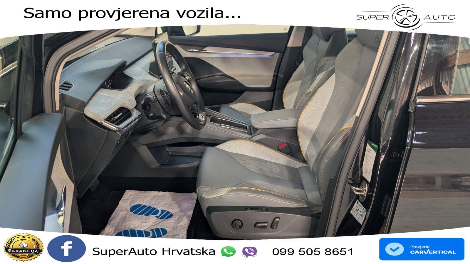 Škoda Enyaq iV 80 82 kWh (204 KS) Lounge