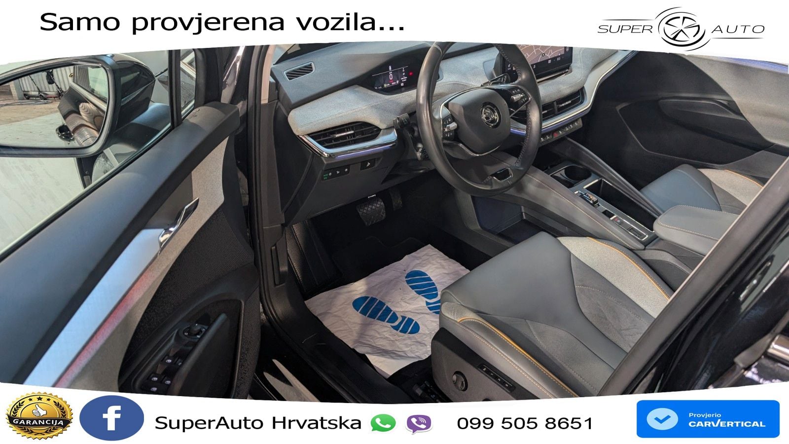 Škoda Enyaq iV 80 82 kWh (204 KS) Lounge