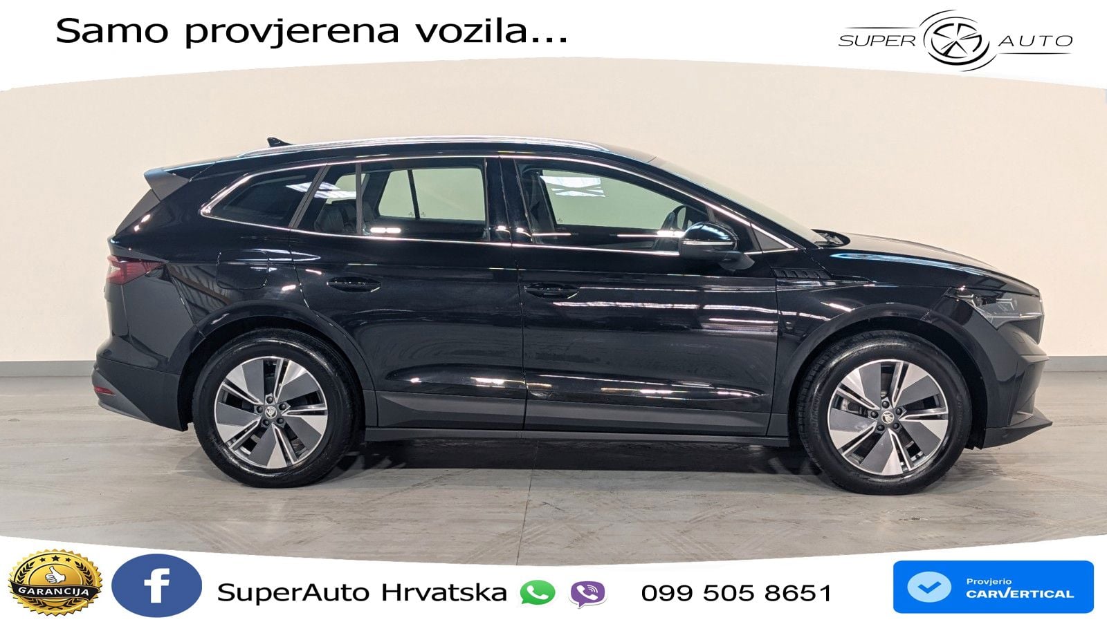 Škoda Enyaq iV 80 82 kWh (204 KS) Lounge