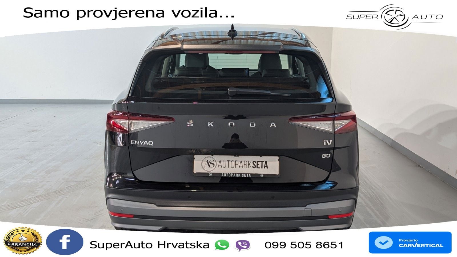 Škoda Enyaq iV 80 82 kWh (204 KS) Lounge