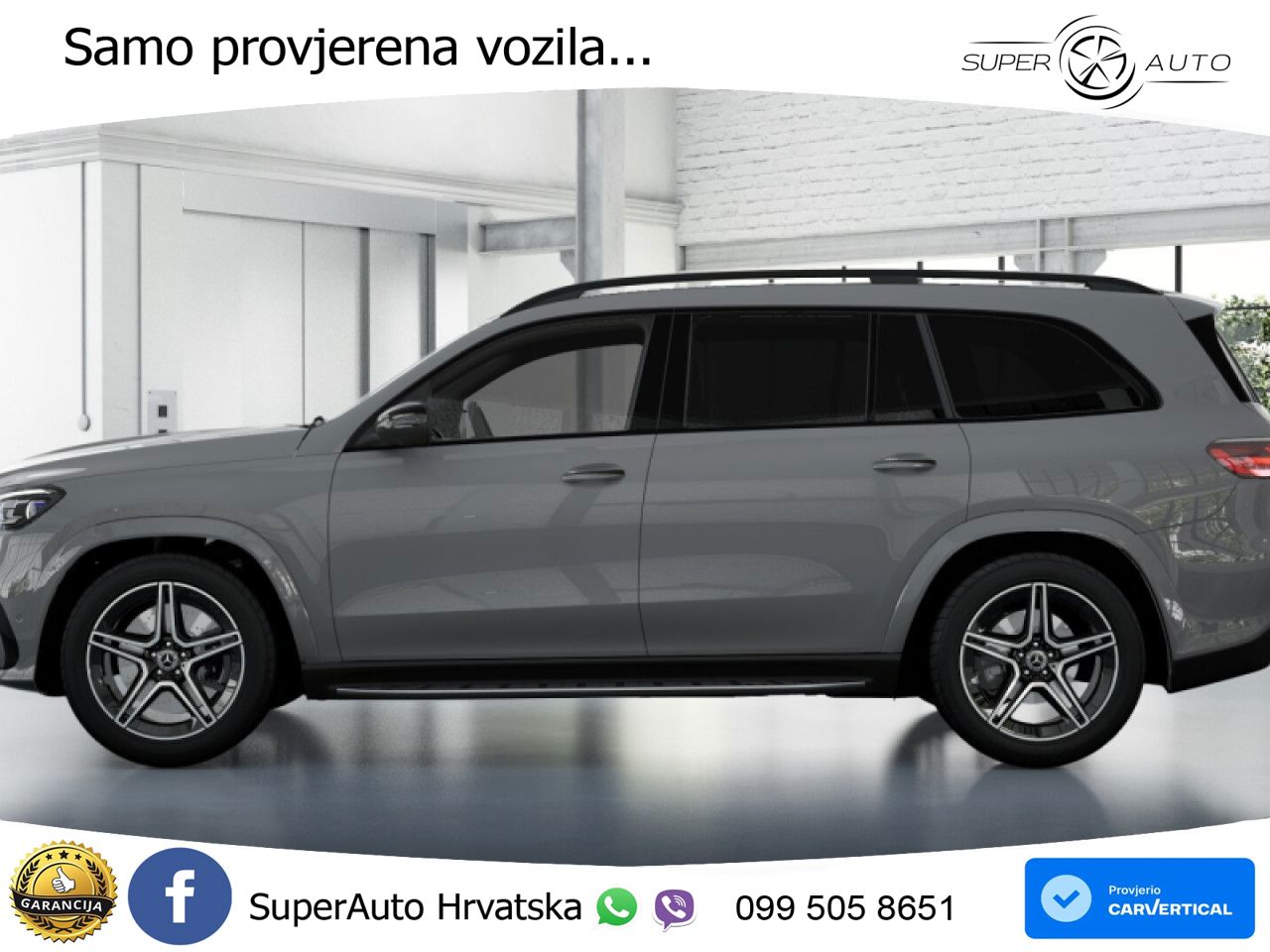 Mercedes-Benz GLS GLS 450d EQ Boost 4MATIC 9G-TRONIC AMG LED+GR SJED+ACC