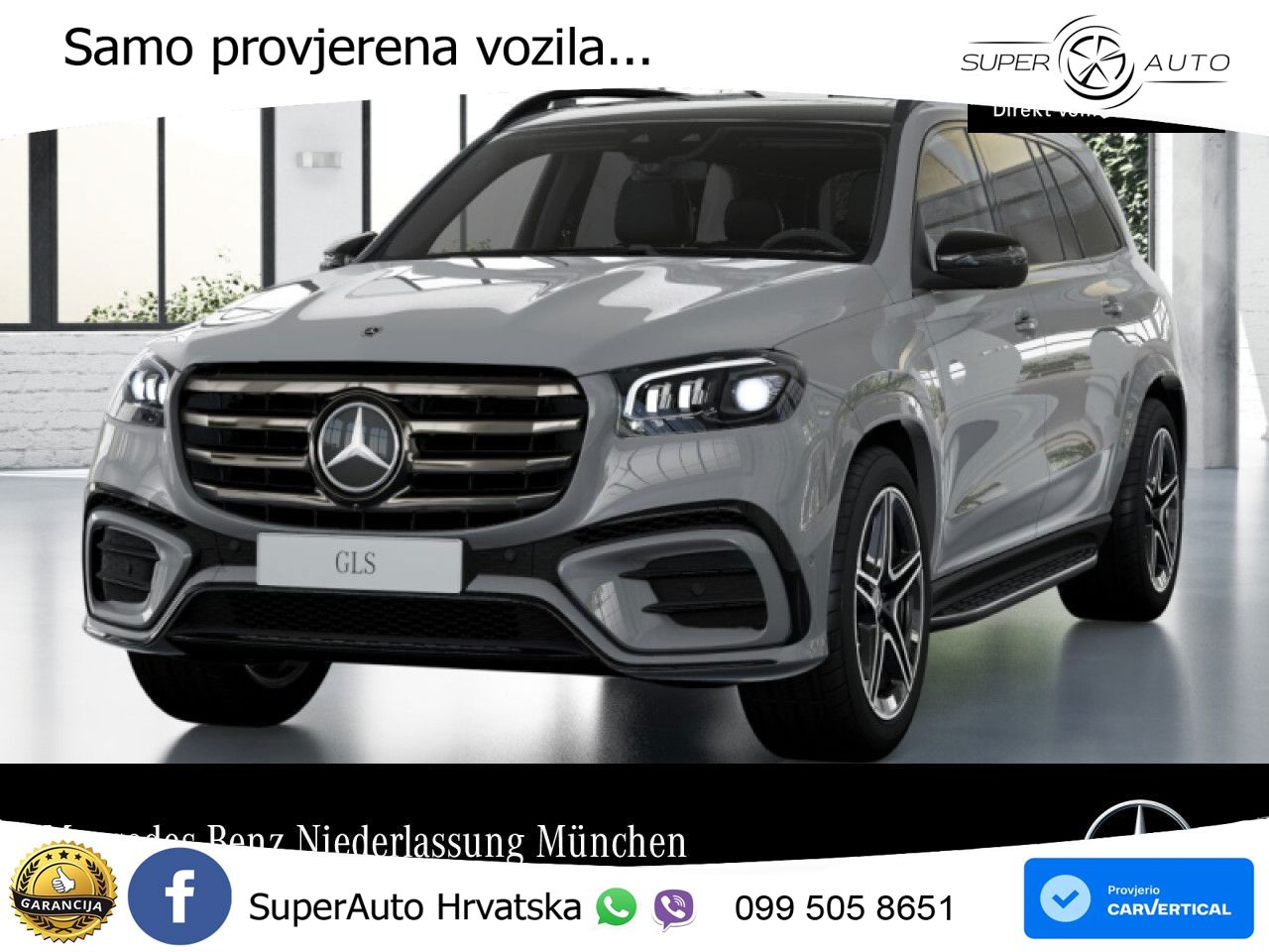 Mercedes-Benz GLS GLS 450d EQ Boost 4MATIC 9G-TRONIC AMG LED+GR SJED+ACC