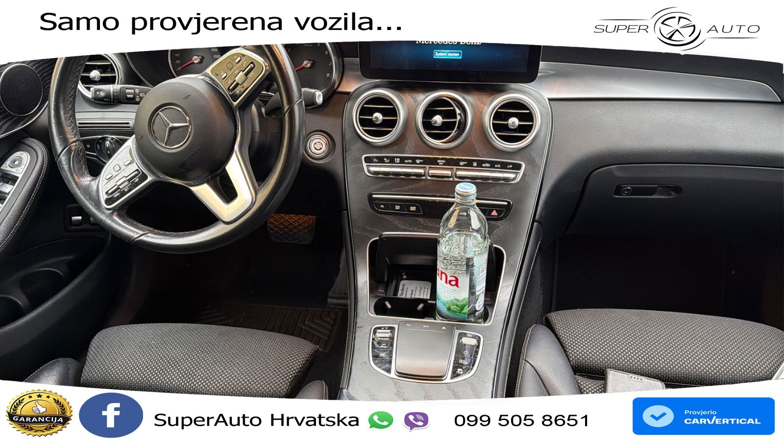 Mercedes GLC 300e (320 KS) 4MATIC 9G-TRONIC
