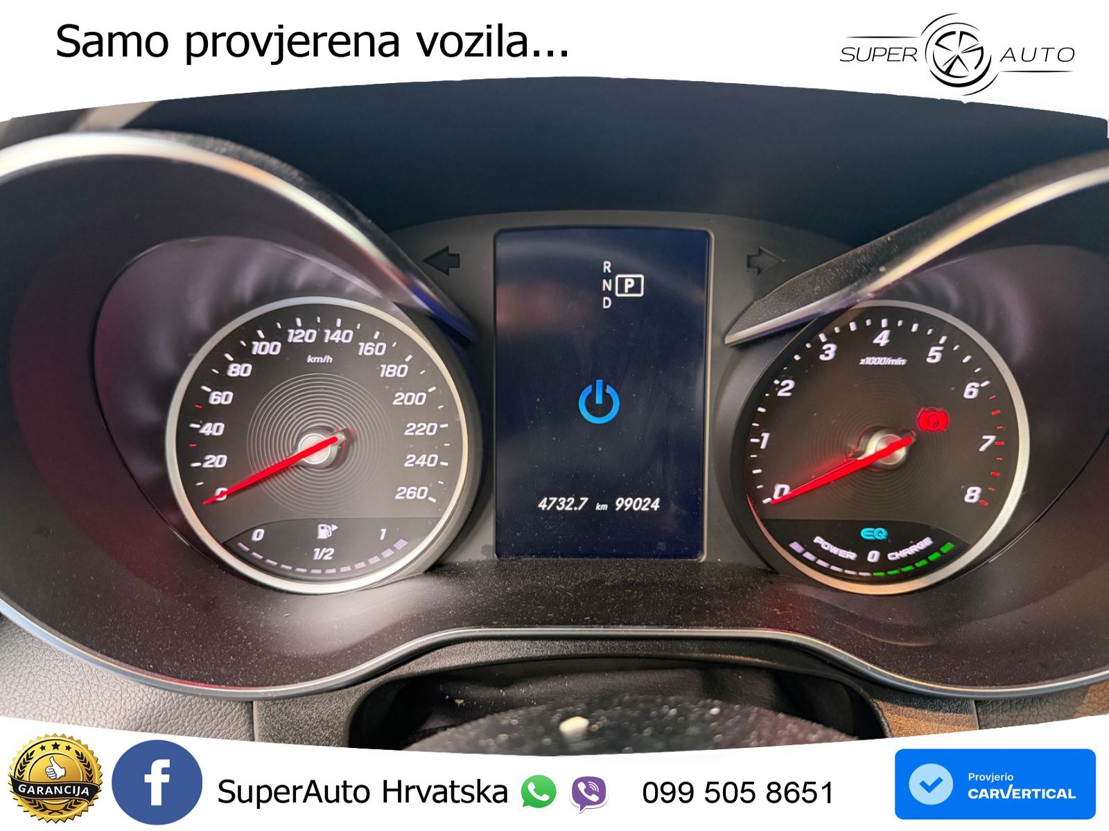 Mercedes GLC 300e (320 KS) 4MATIC 9G-TRONIC