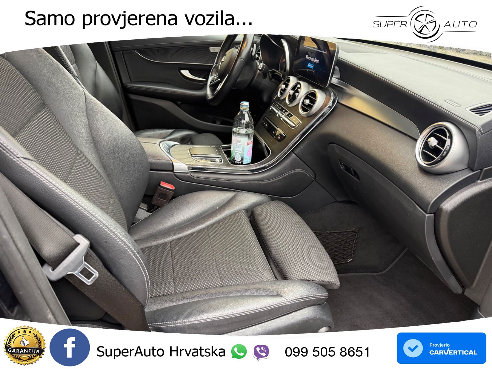 Mercedes GLC 300e (320 KS) 4MATIC 9G-TRONIC