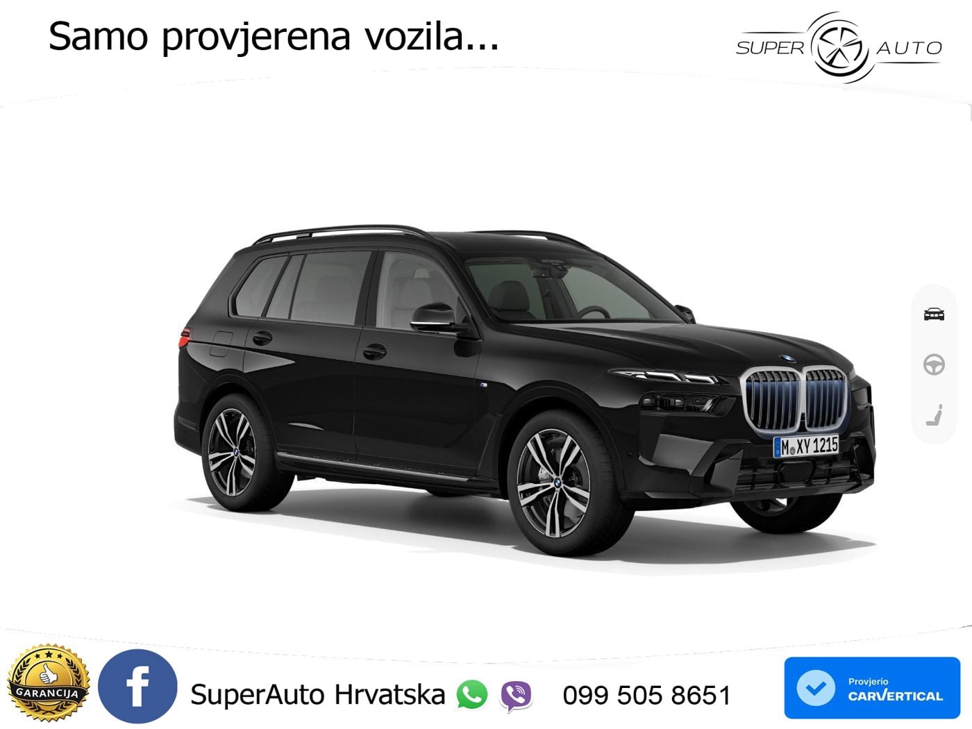 BMW X7 40d (352 KS) xDrive Steptronic M Sport