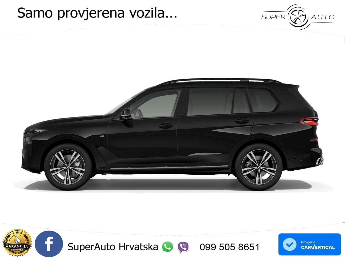 BMW X7 40d (352 KS) xDrive Steptronic M Sport
