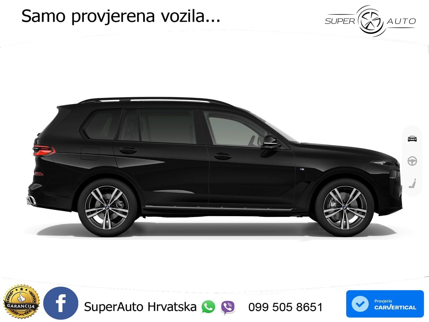 BMW X7 40d (352 KS) xDrive Steptronic M Sport