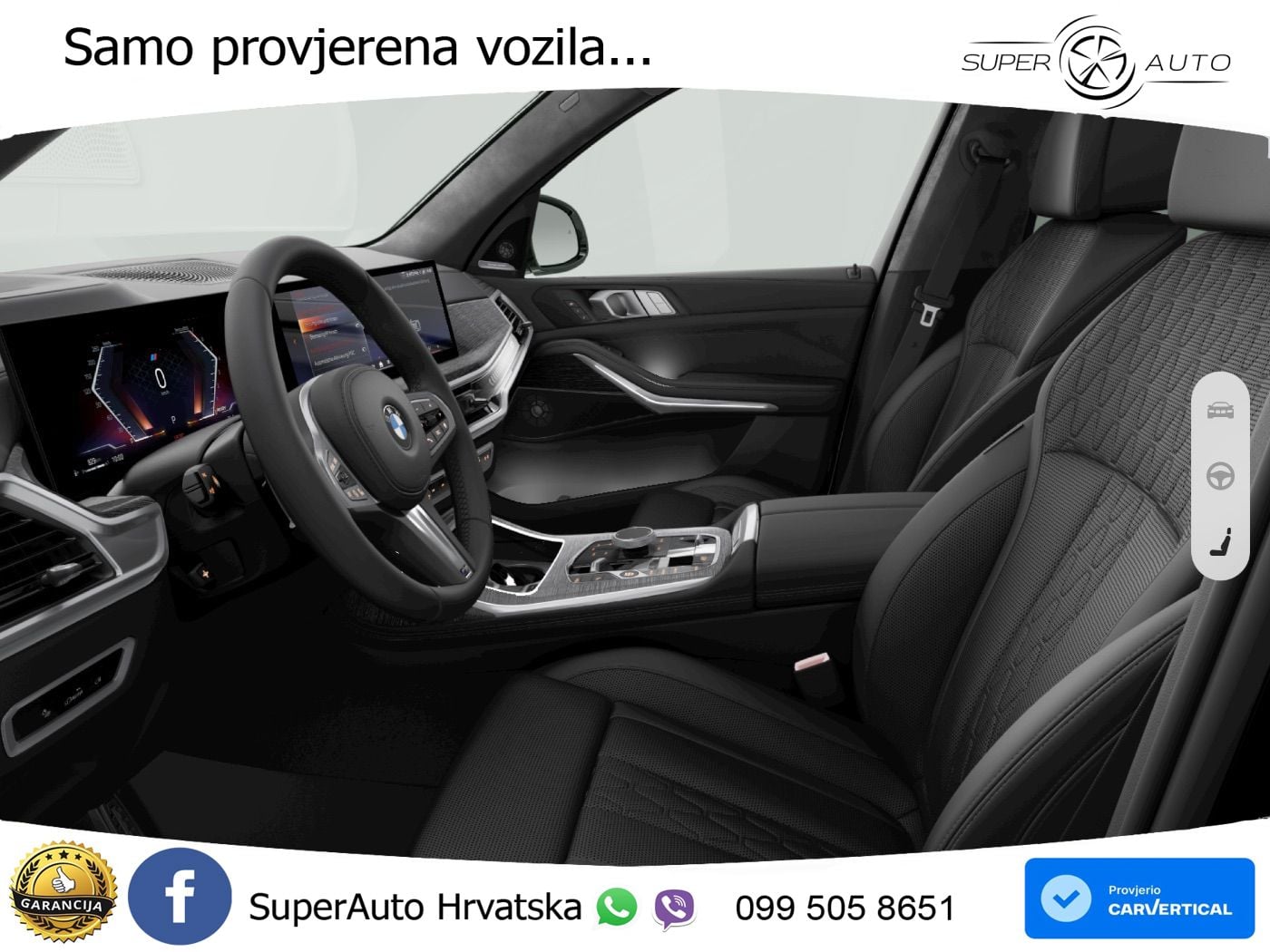 BMW X7 40d (352 KS) xDrive Steptronic M Sport