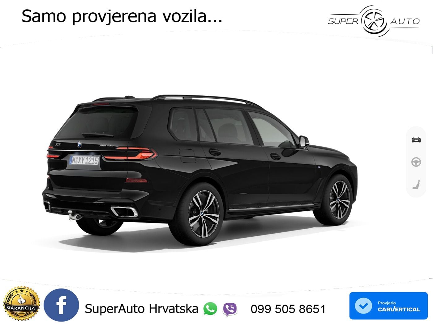 BMW X7 40d (352 KS) xDrive Steptronic M Sport
