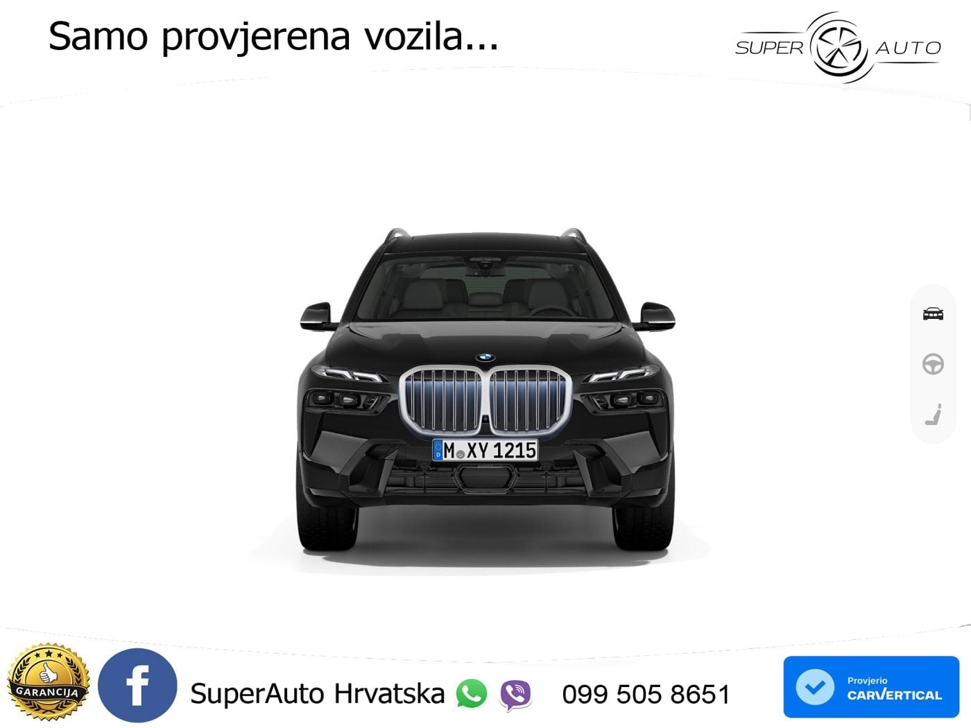 BMW X7 40d (352 KS) xDrive Steptronic M Sport