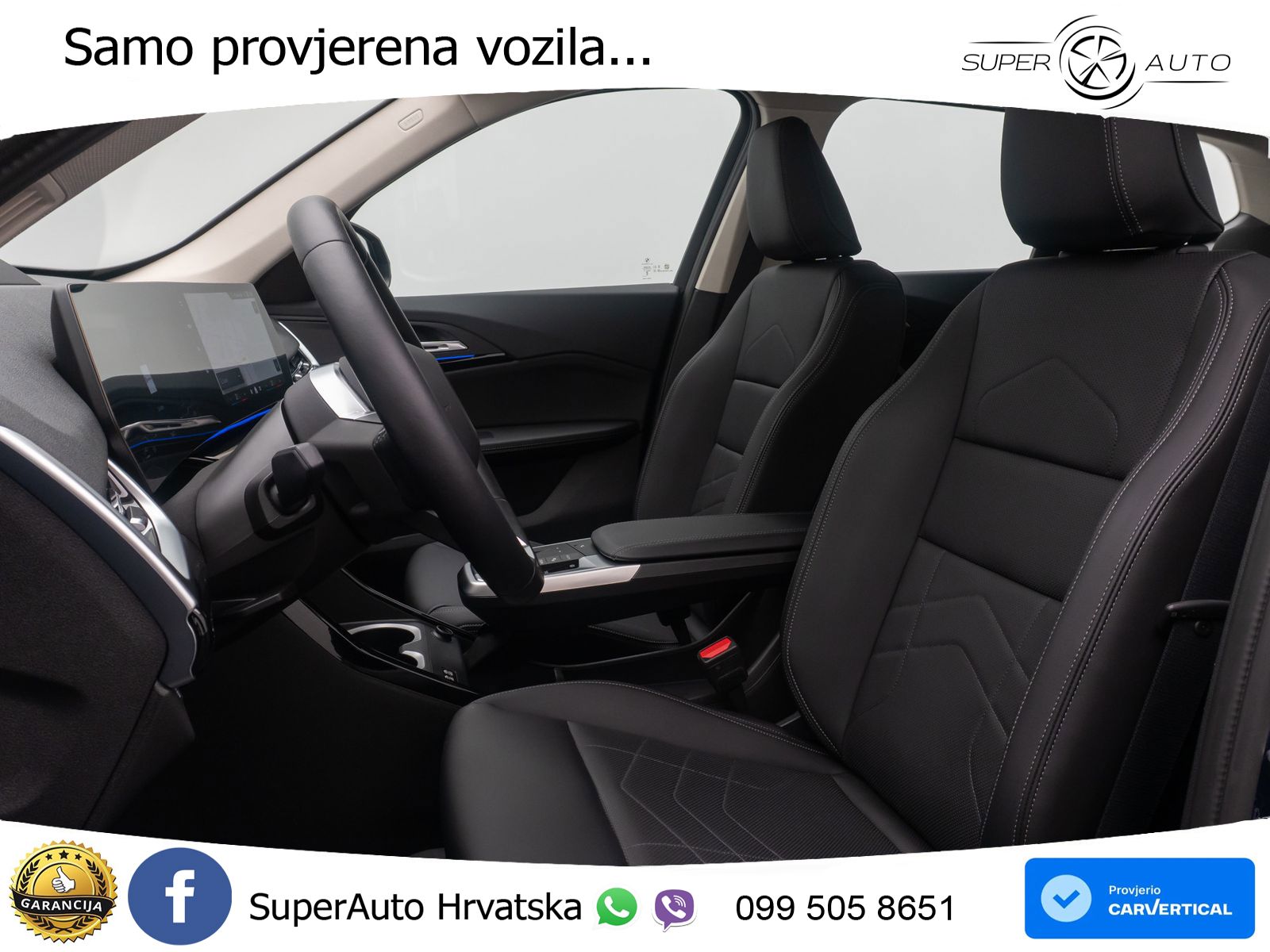 BMW X1 25e (245 KS) xDrive Steptronic
