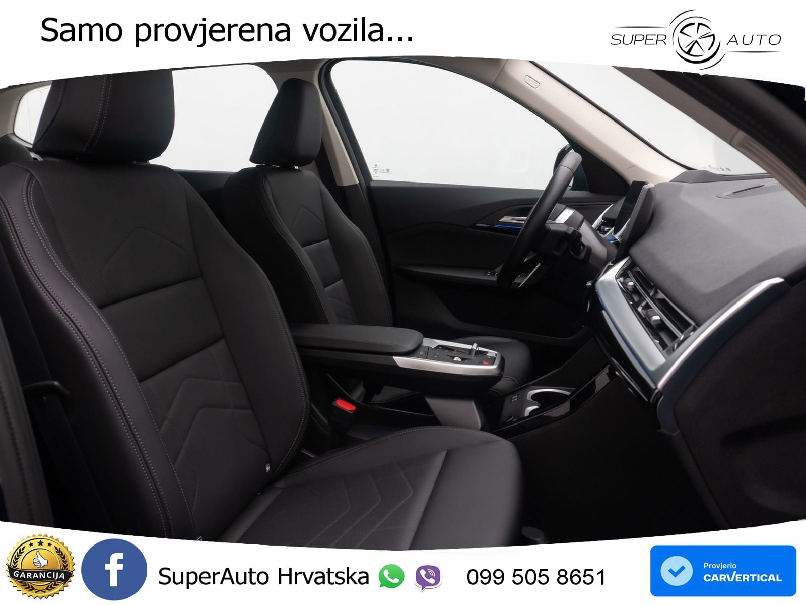 BMW X1 25e (245 KS) xDrive Steptronic