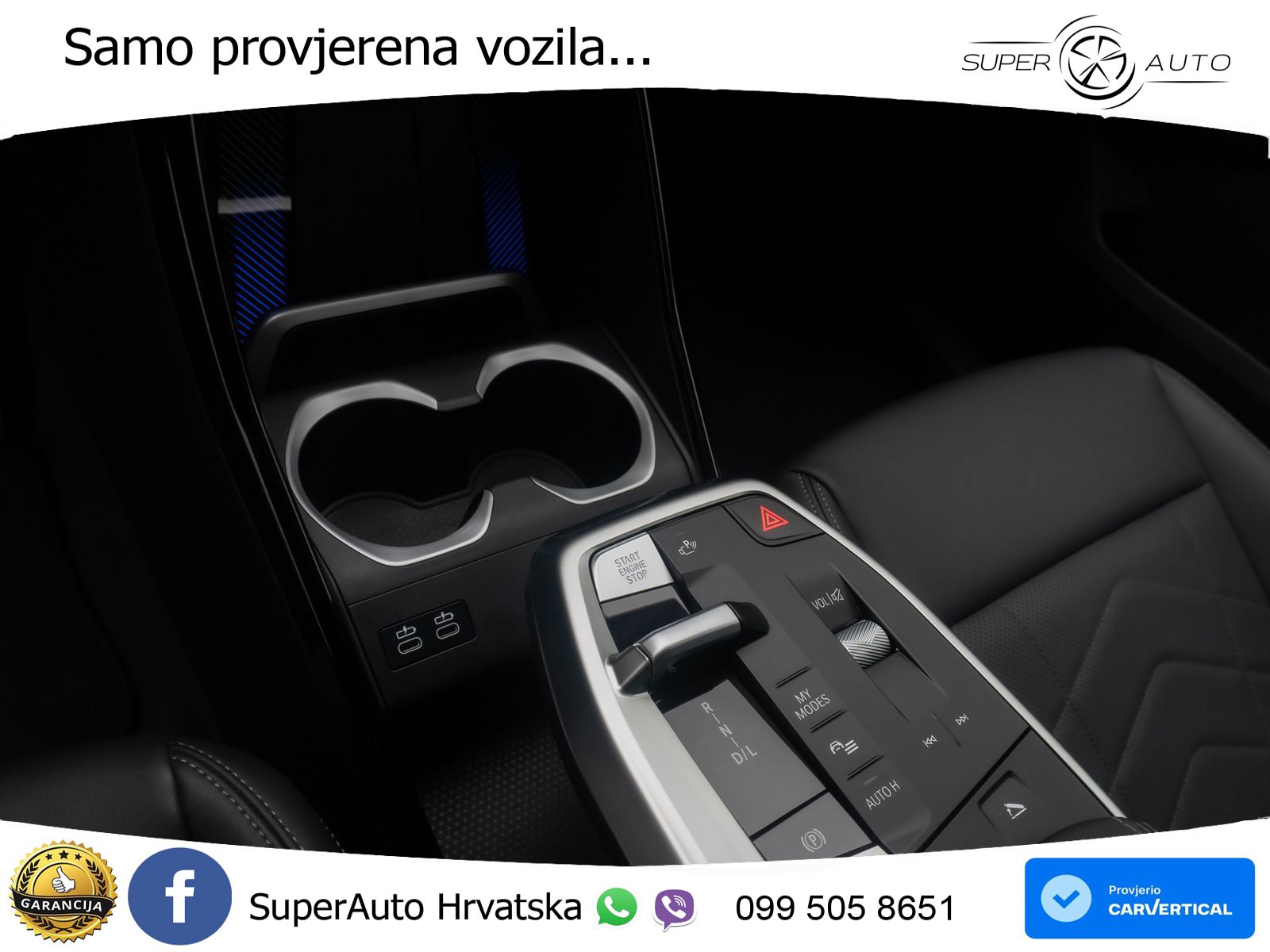 BMW X1 25e (245 KS) xDrive Steptronic