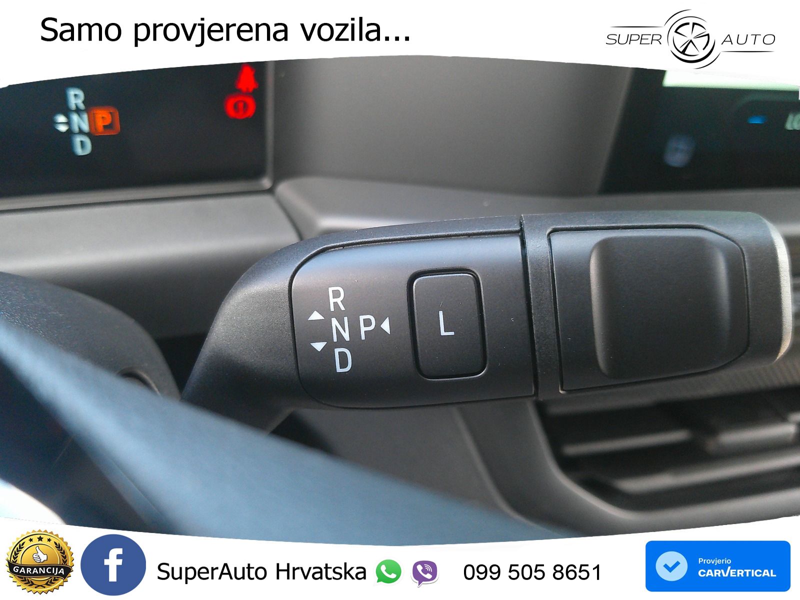 Ford Transit Custom Kasten 2.5I PHEV 320 L1 *SH*CAM* 232 KS