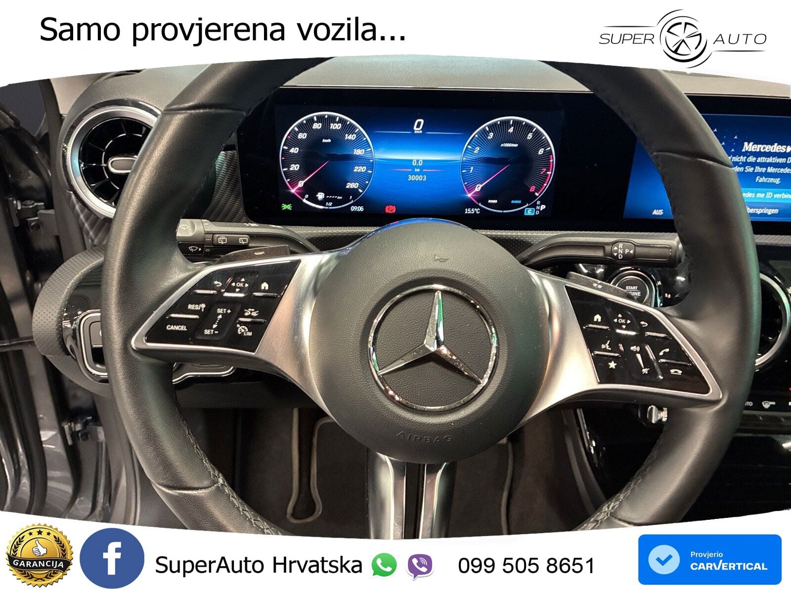 Mercedes-Benz A 200 7G-DCT