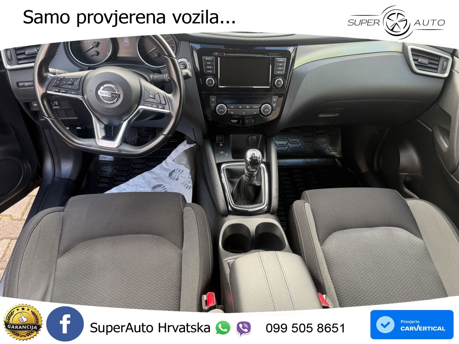 Nissan Qashqai 1.3i (140 KS) N-Connecta