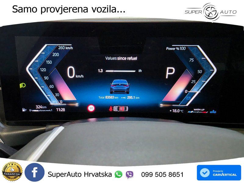 BMW 318i (156 KS) Steptronic