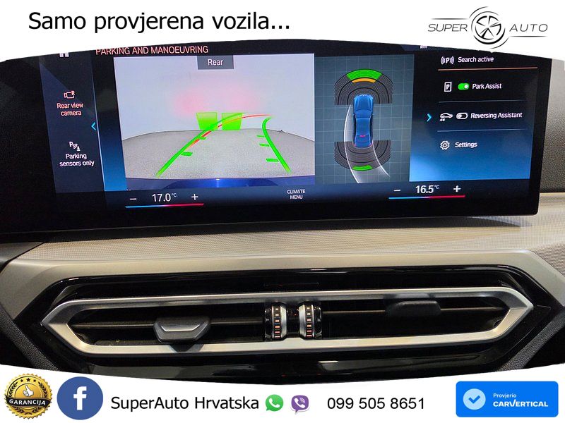 BMW 318i (156 KS) Steptronic