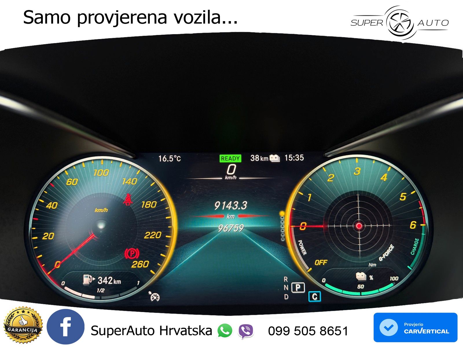 Mercedes GLC Coupe 300de (306 KS) 4MATIC 9G-TRONIC AMG