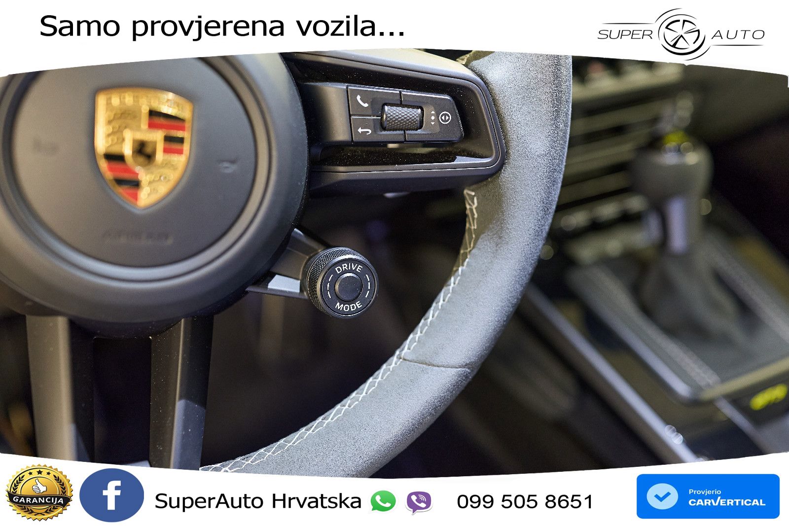 Porsche 911 GT3 4.0 (510 KS) PDK