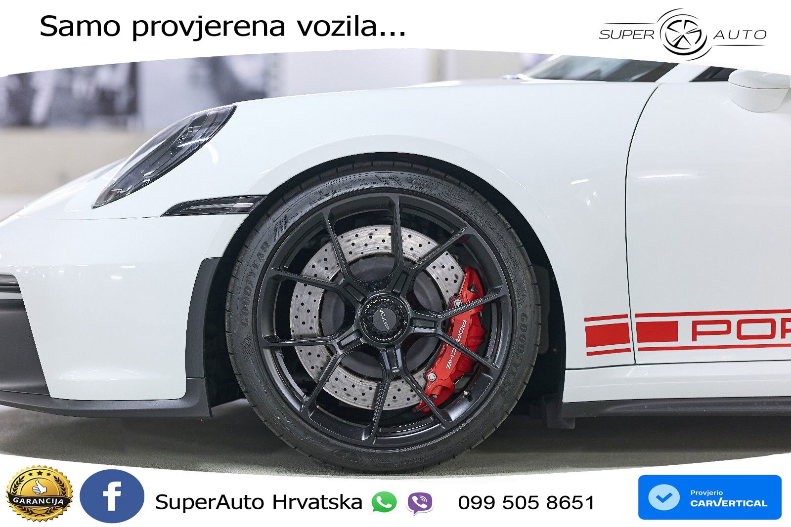 Porsche 911 GT3 4.0 (510 KS) PDK