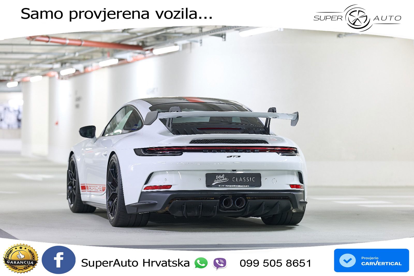 Porsche 911 GT3 4.0 (510 KS) PDK