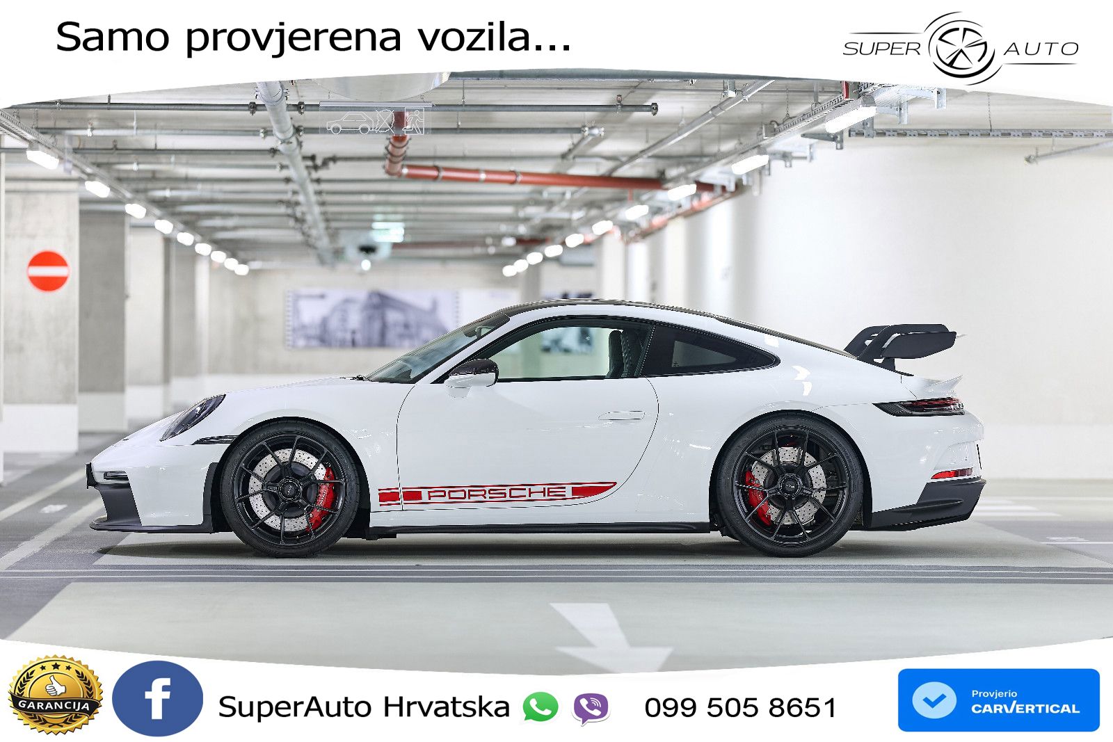 Porsche 911 GT3 4.0 (510 KS) PDK