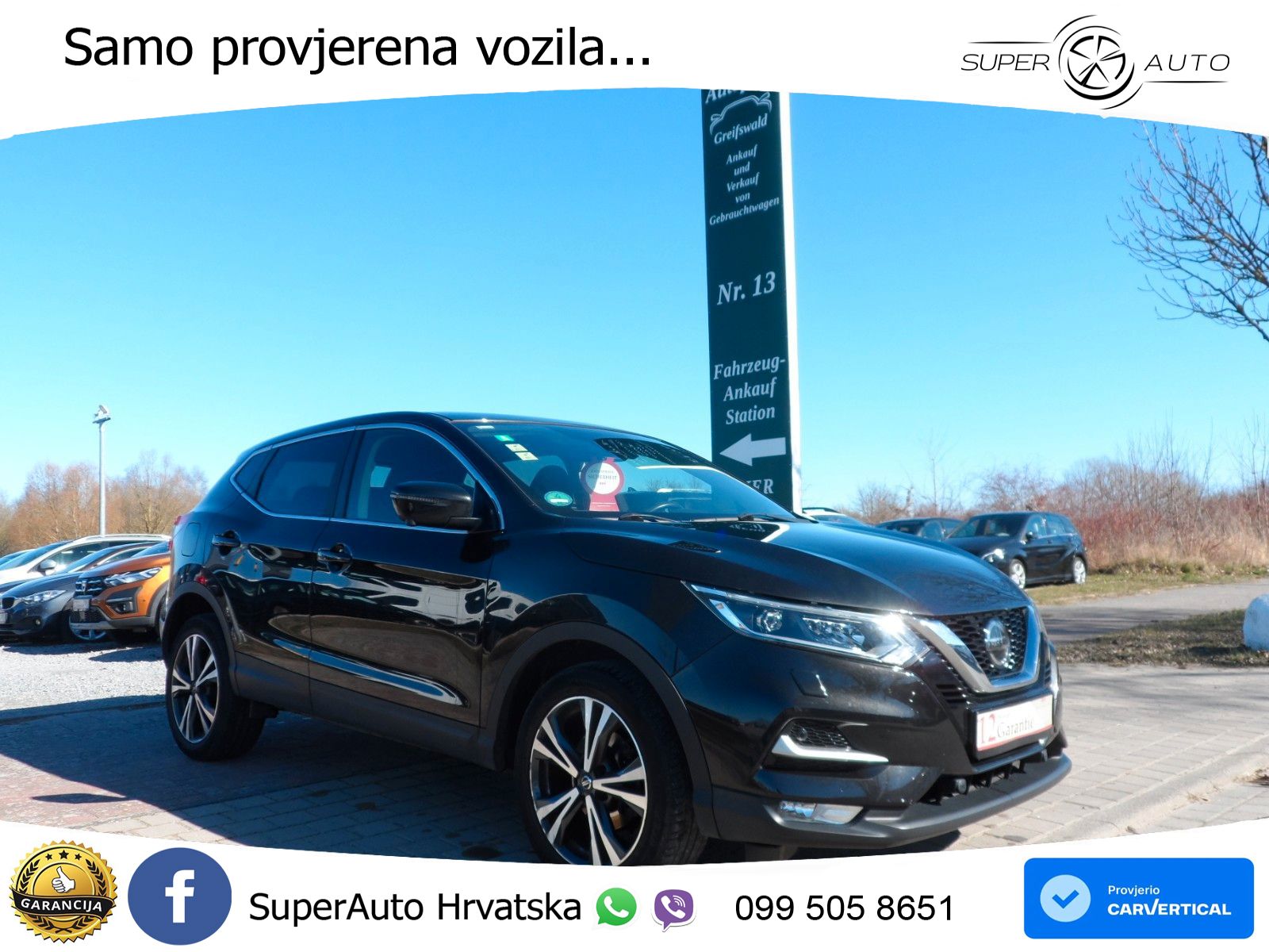Nissan Qashqai 1.3i (160 KS) DCT