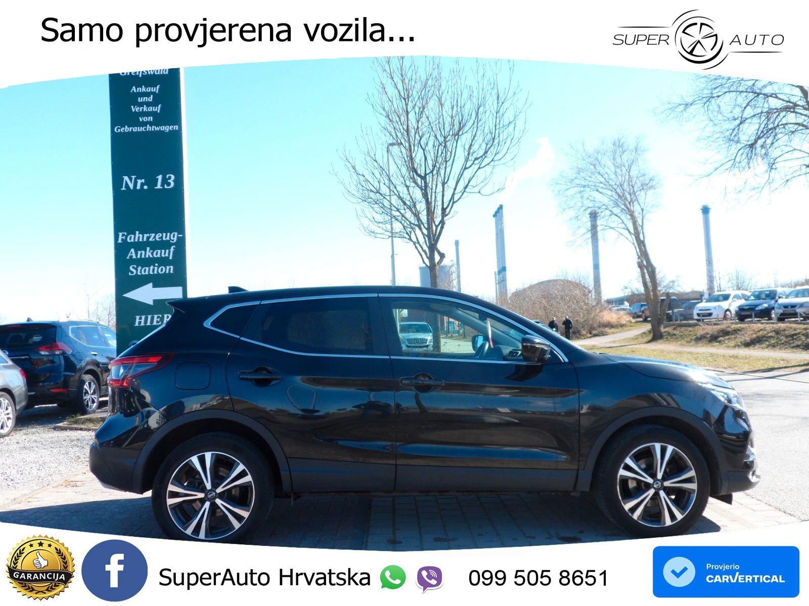 Nissan Qashqai 1.3i (160 KS) DCT