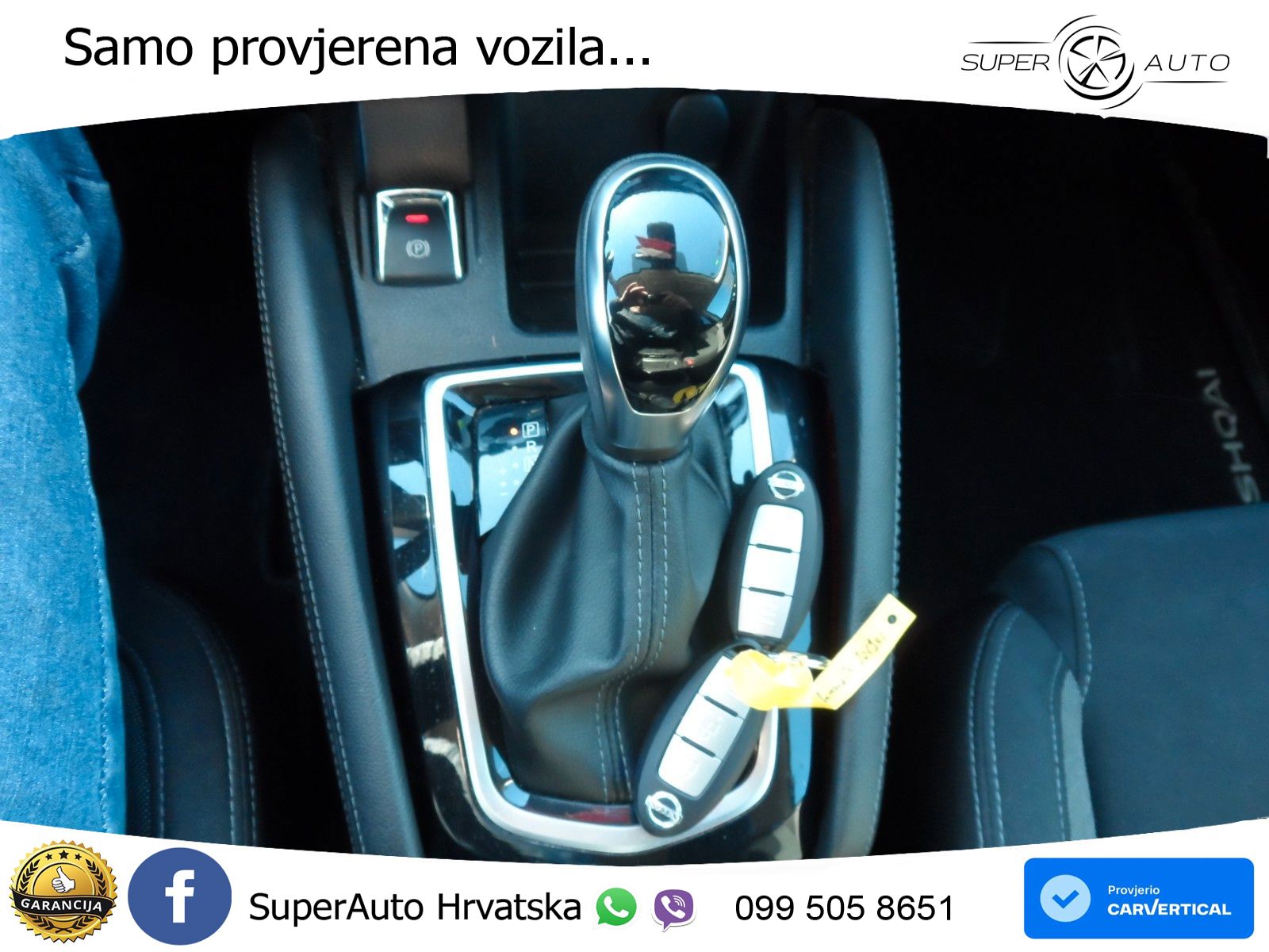 Nissan Qashqai 1.3i (160 KS) DCT