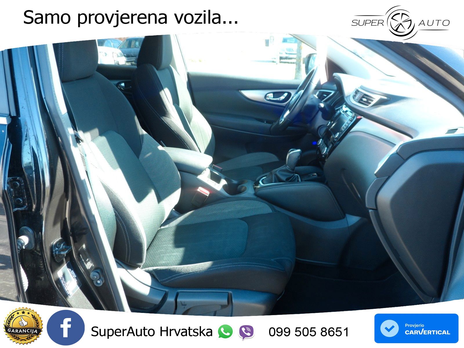 Nissan Qashqai 1.3i (160 KS) DCT