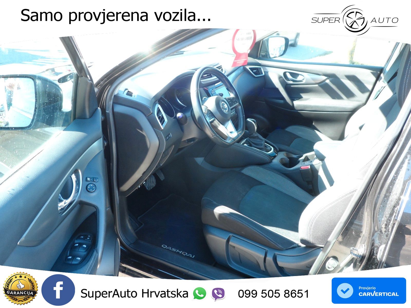 Nissan Qashqai 1.3i (160 KS) DCT