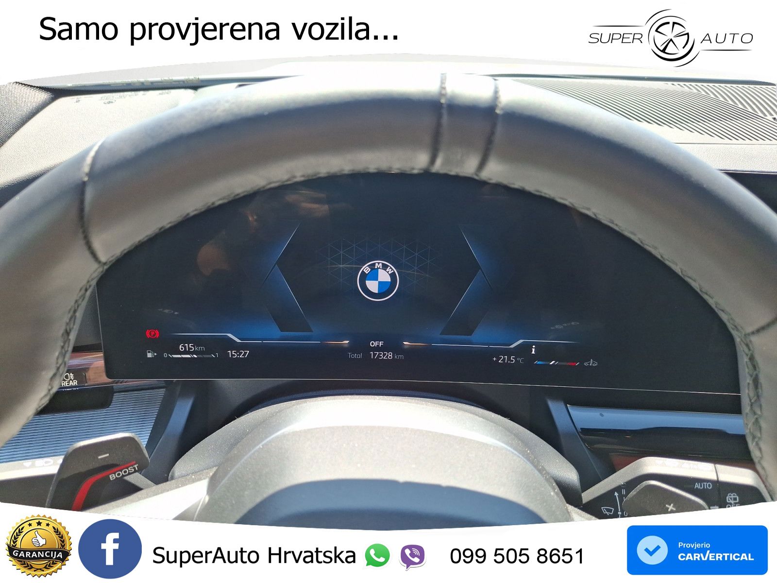 BMW 540d Touring (303 KS) xDrive Steptronic M Sport LED+GR SJED+ACC