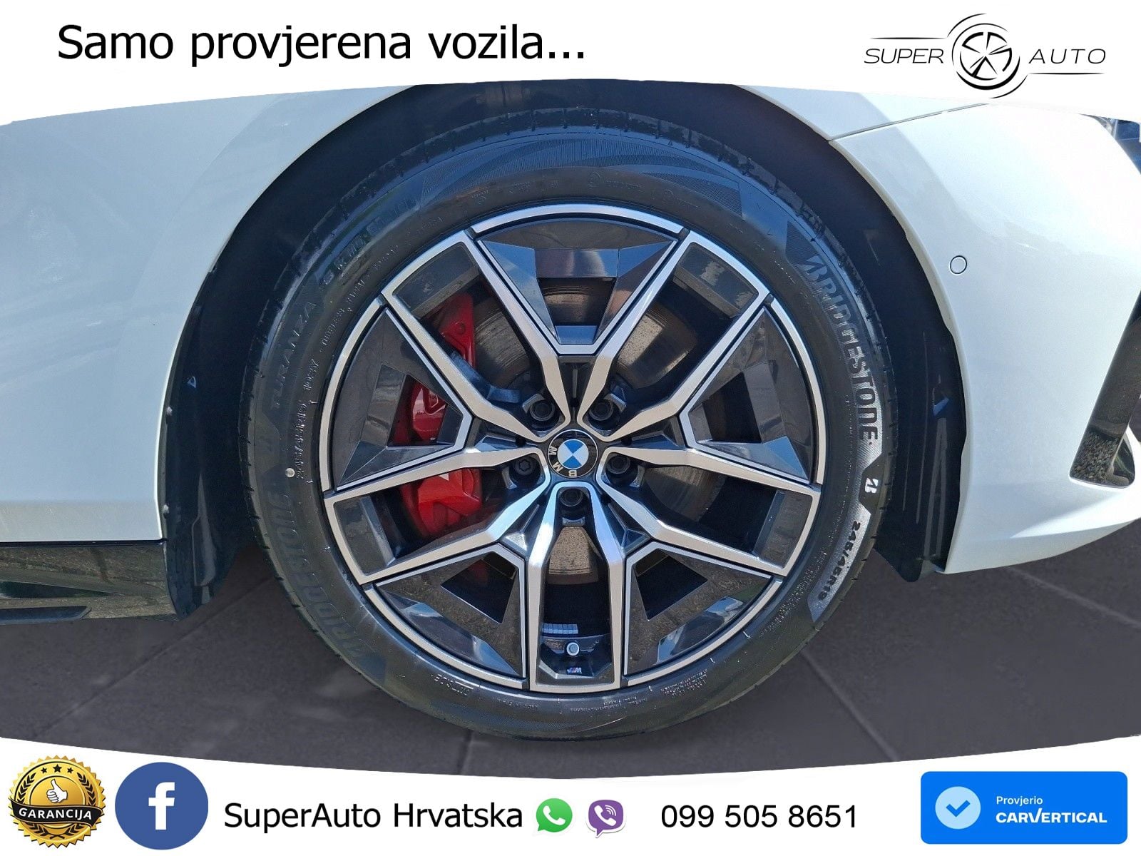 BMW 540d Touring (303 KS) xDrive Steptronic M Sport LED+GR SJED+ACC