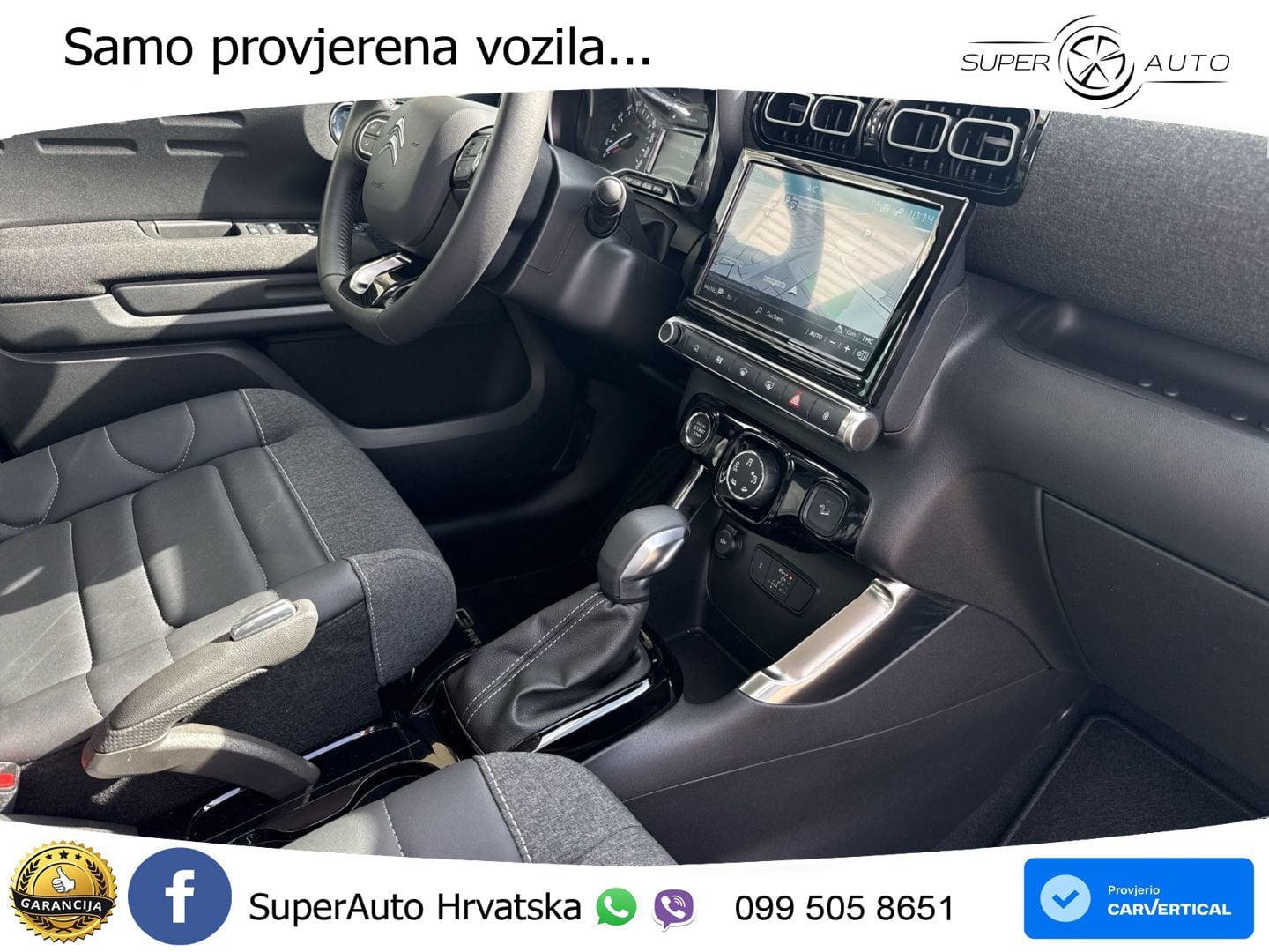Citroen C3 Aircross 1.2 PureTech (131 KS) Automatic MAX