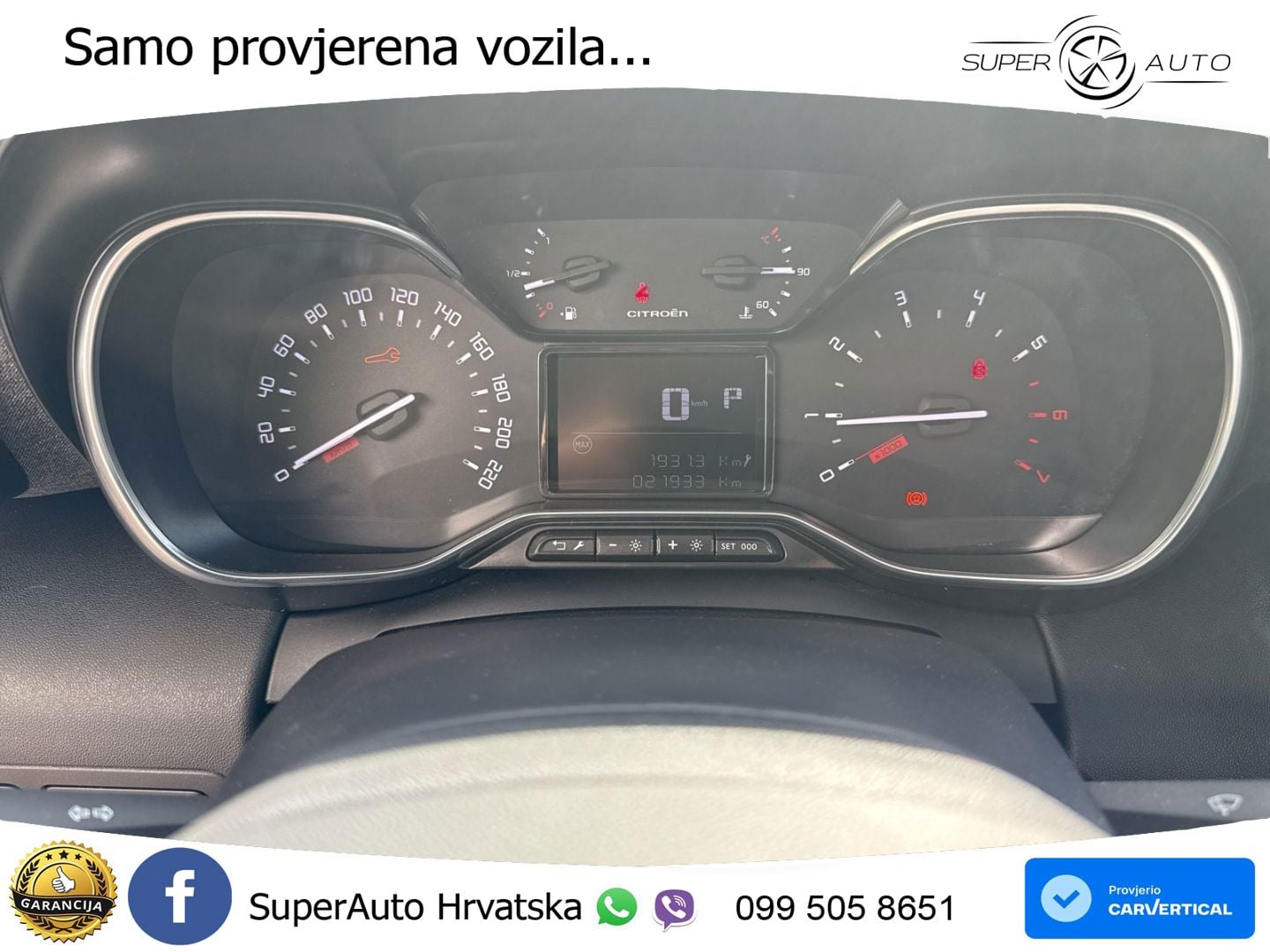 Citroen C3 Aircross 1.2 PureTech (131 KS) Automatic MAX