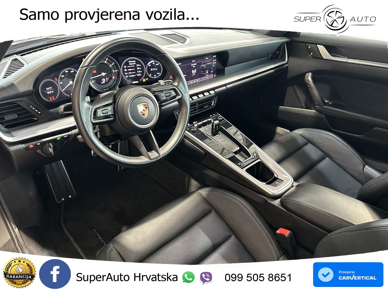 Porsche 911 Carrera 3.0 (385 KS) PDK