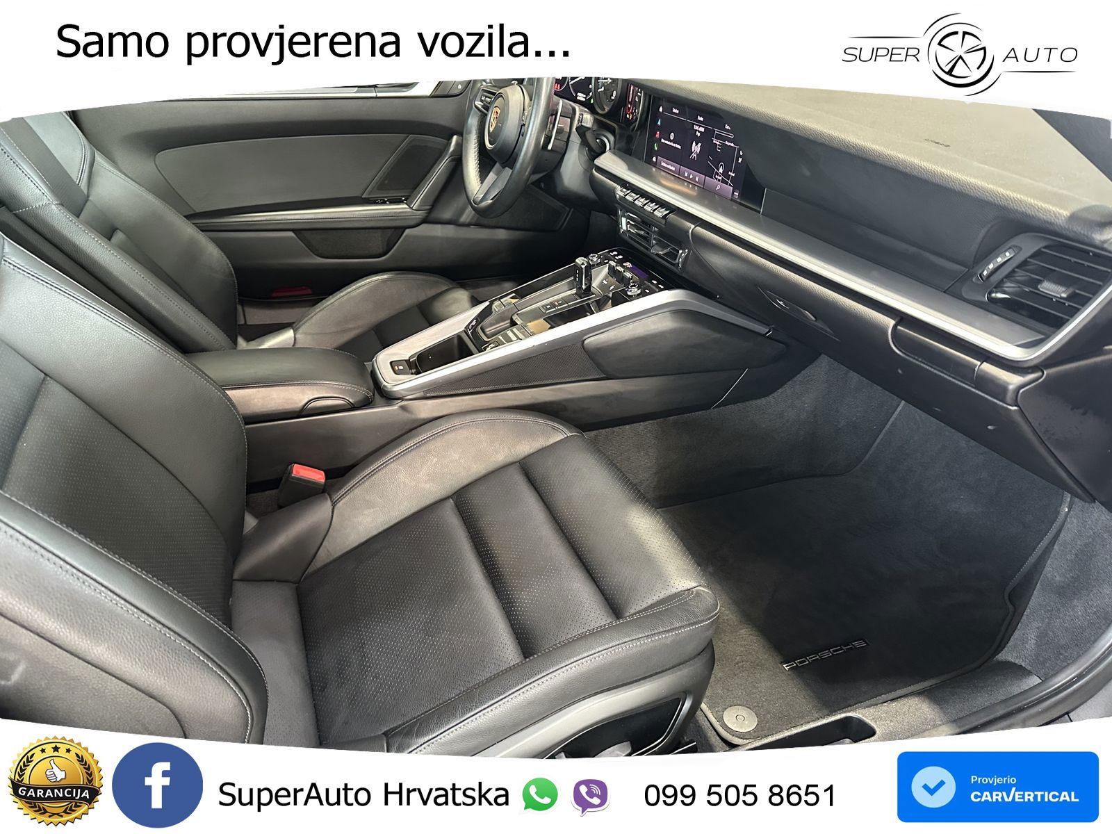 Porsche 911 Carrera 3.0 (385 KS) PDK